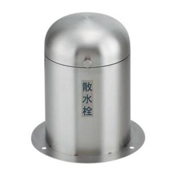カクダイ 626-138 [立型散水栓ボックス]