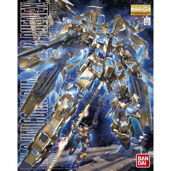 楽天市場】pg 1/60 ユニコーンガンダム3号機 フェネクスの通販 楽天市場】pg 1/60 ユニコーンガンダム3号機 フェネクスの通販