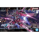 BANDAI SPIRITS HG インフィニットジャスティスガンダム弐式 機動戦士ガンダムSEED FREEDOM