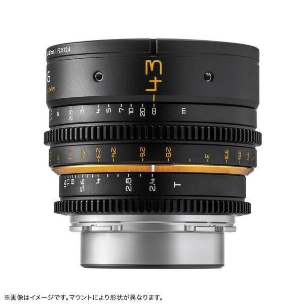 毒鏡 DL-MP43-EF-B ブラック DULENS APO MiniPrime 43mm T2.4 [単焦点シネマレンズ キヤノンEFマウント]