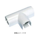 因幡電機産業 JHT-25S 平面チーズカバー