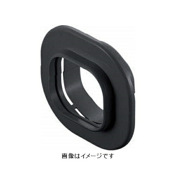 因幡電機産業 LDWC-70-K スリムキャップ