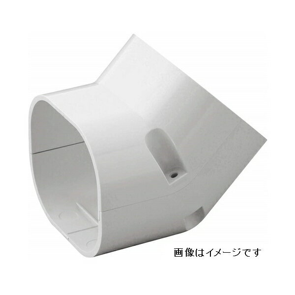 因幡電機産業 LDCF-90-W コーナー立面45°