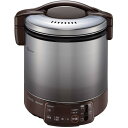 炊飯器 1升炊き 10合炊き リンナイ Rinnai RR-100VQT(DB) こがまる ガス炊飯器 1升 10合炊き 都市ガス プロパンガス LPガス ダークブラウン エクプラ特選