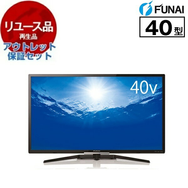 FUNAI 40型 テレビ - 液晶テレビ FUNAI 40型 テレビ - 液晶テレビ