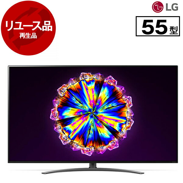 楽天市場】lg 86nano91jnaの通販 楽天市場】lg 86nano91jnaの通販