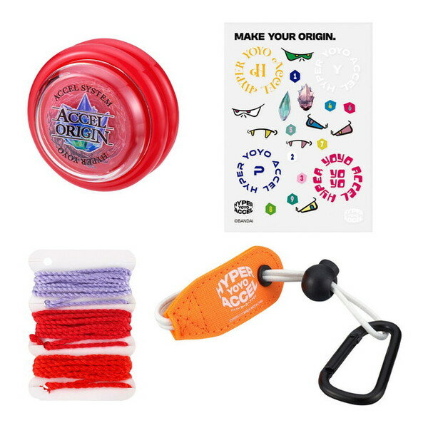 バンダイ ハイパーヨーヨーアクセル スタートS ダーク