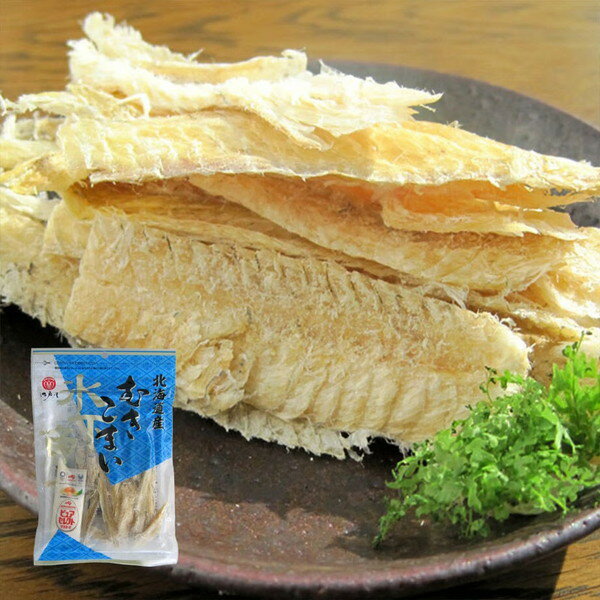 江戸屋 北海道産むきこまい 38g おつまみ つまみ お酒 酒のつまみ 酒の肴 美味しい