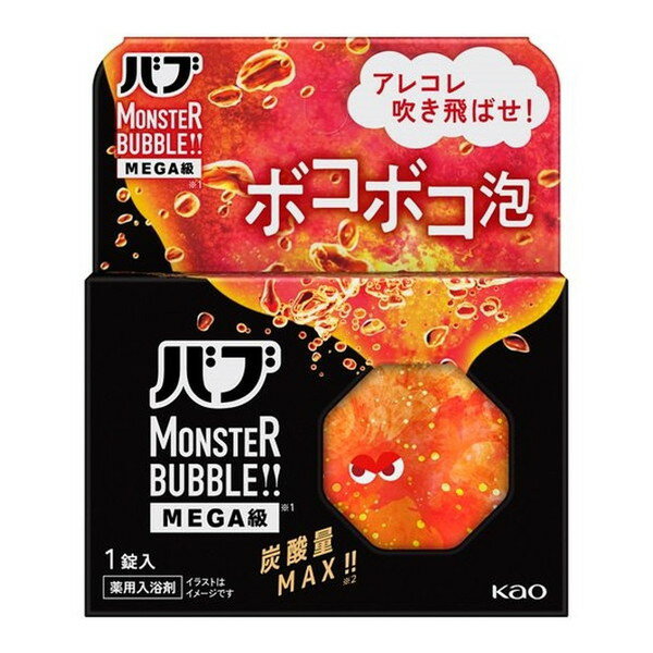 花王 バブ モンスターバブルMEGA ボコボコ泡 1錠入