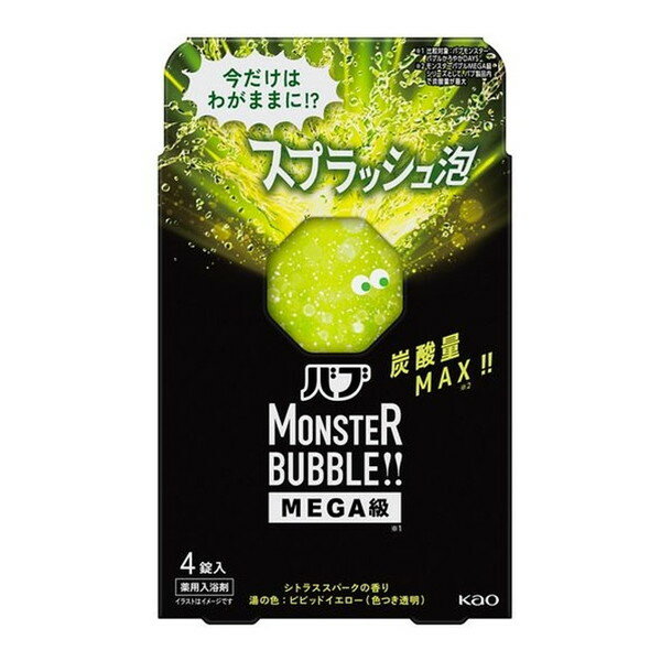 Rakuten - 花王 バブ モンスターバブルMEGA スプラッシュ泡 4錠入