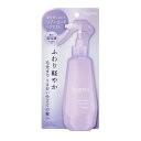 花王 セグレタ シアーコート ヘアミスト