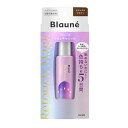花王 ブローネリタッチマジックナチュラルブラウン 14ml