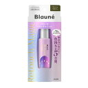 花王 ブローネリタッチマジックアッシュブラウン 14ml