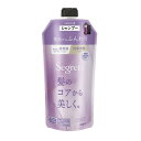 花王 セグレタ シャンプー 根元からふんわり つめかえ用