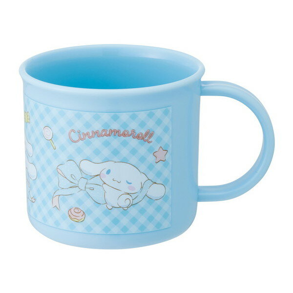 スケーター KE4AAG シナモロール ビッグリボン サンリオ [子供用 お弁当 コップ (200ml 抗菌 食洗機対..