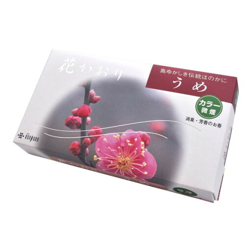 薫寿堂 花かおり うめ 微煙 線香 薫寿堂 花かおり うめ 微煙 線香