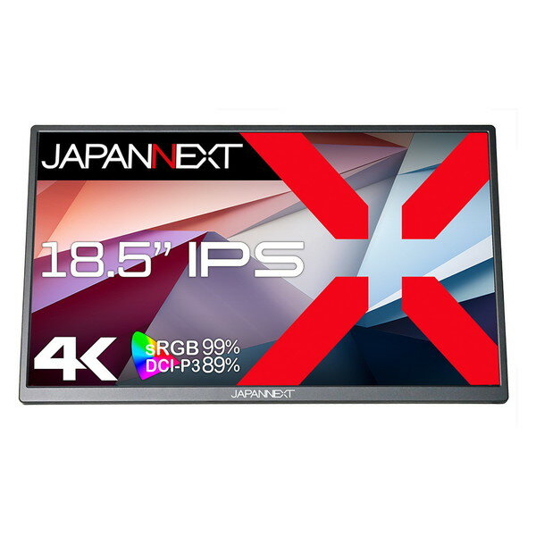 JAPANNEXT JN-MD-IPS185UHDR [18.5型 液晶モニター]