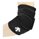 DESCENTE デサント バレーボール エルボーパッド ブラック×ホワイト F DVB8610LB BLK