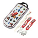 スケーター TACC2AG カーズ 25 ディズニー [お弁当 トリオセット (箸 スプーン フォーク 子供用 キッズ カトラリー 抗菌 加工 開けやすいスライ...