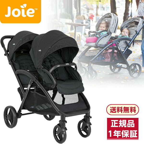 楽天市場】トラベルシステム joie(キッズ・ベビー・マタニティ 楽天市場】トラベルシステム joie(キッズ・ベビー・マタニティ