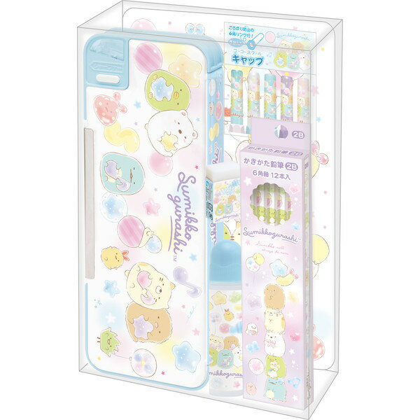 すみっコぐらし 文房具 ギフトセット 文具 ノート 鉛筆 筆箱 ペンケース 消しゴム のり 下敷き キャップ ギフト プレゼント 入学式 小学校 勉強 学校 女...