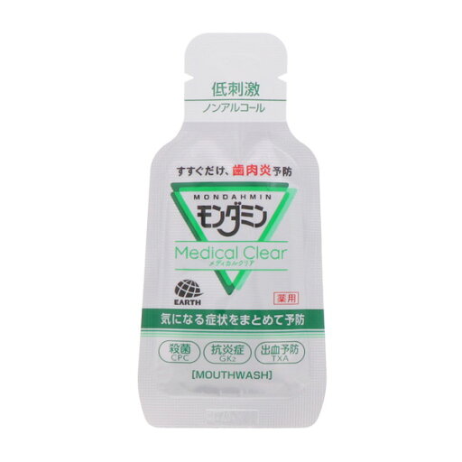 東京商工社 モンダミンメディカルクリア12ml(3個入り) 8個セット 東京商工社 モンダミンメディカルクリア12ml(3個入り) 8個セット