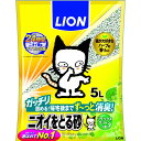 ライオンペット LION ライオン ニオイをとる砂 リラックスグリーンの香り5L