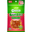ライオンペット PETKISS 猫ちゃんの歯みがきおやつ ササミ プチロール 16g ペット 猫用