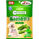 ライオンペット PETKISS ペットキッス ワンちゃんの歯みがきおやつ ソフトクッキー 野菜入り 60g