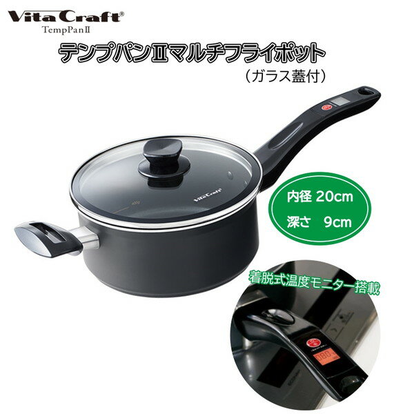 楽天市場】ビタクラフト テンプパンの通販 楽天市場】ビタクラフト テンプパンの通販