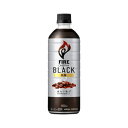 キリン ファイアワンデイブラック ペット 600ml x24 メーカー直送 ギフト プレゼント
