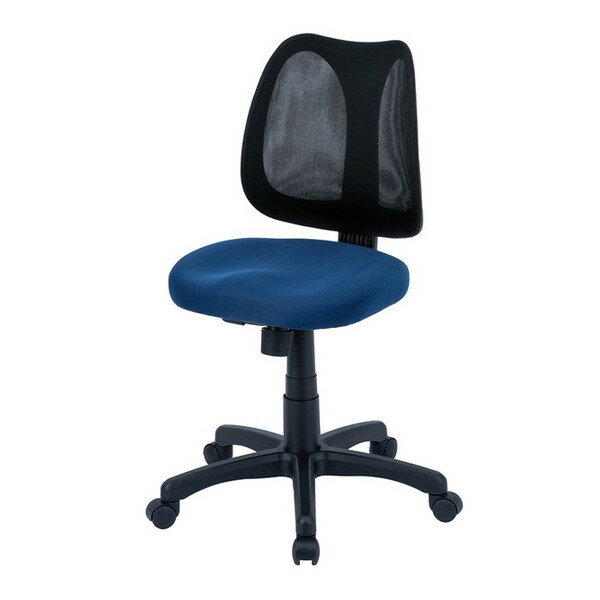 Nakabayashi ソリッドメッシュチェア/ネイビー