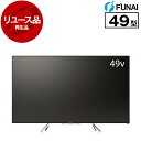 【リユース】 テレビ 49V型 船井電機 FUNAI FL-49UD4100 4100シリーズ 地上・BS・110度CSデジタル 4K対応液晶テレビ 500GBHDD内蔵 2017年製 - XPRICE楽天市場店