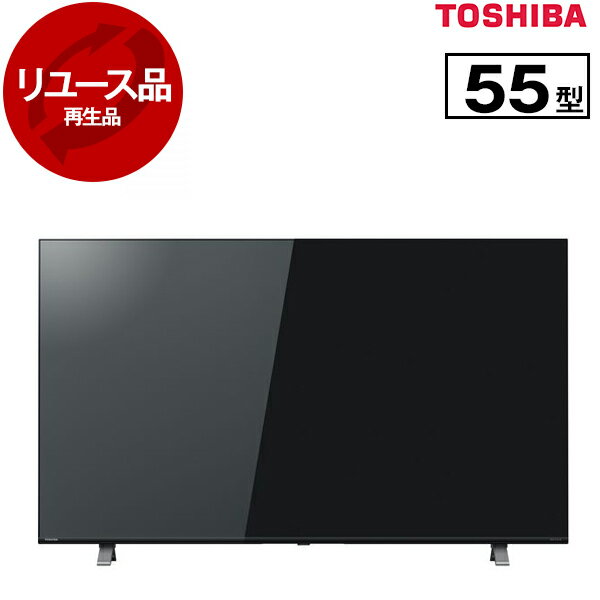 楽天市場】55c350xの通販 楽天市場】55c350xの通販