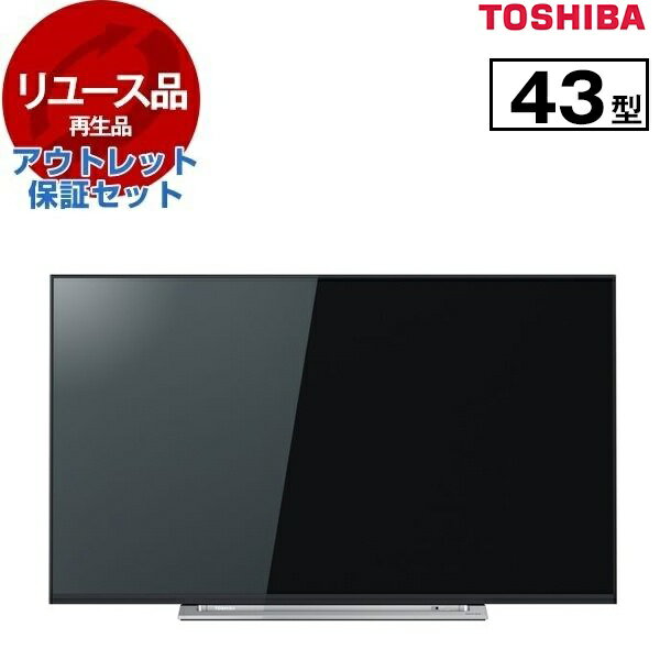 REGZA 43m520x - 家電 REGZA 43m520x - 家電