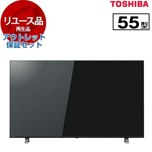 楽天市場】55c350xの通販 楽天市場】55c350xの通販