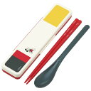スケーター CCS3SAAG ミッキーマウス 箸 スプーン コンビセット 18cm 抗菌加工 お弁当 大人用 シリコンクッション付きで音がならない 日本製 ディズニー