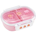 スケーター QAF2BAAG こびとづかん 桃尻 子供用 お弁当箱 1段 360ml 中子付き(おかず容器) ふわっと盛れるドーム型 キッズランチ 抗菌加工 日本製(3)