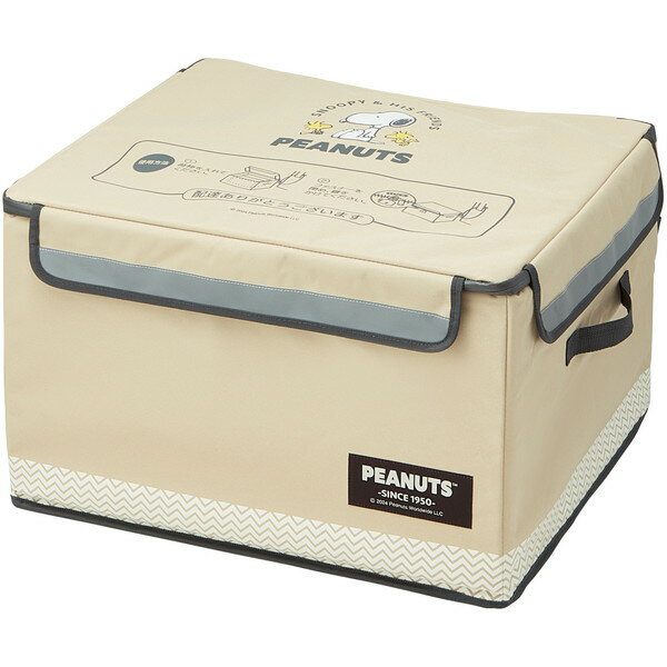 スケーター ZOKB2 スヌーピー バッジ 置き配 ボックス L 75L 54×45×35cm 持ち手 反射板 ロック式ワイヤー 荷物 配達 宅配(4)