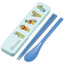 スケーター CCS3SAAG くまのプーさん コスチューム 箸 スプーン コンビセット 18cm 抗菌加工 お弁当 大人用 シリコンクッション付きで音がならない...