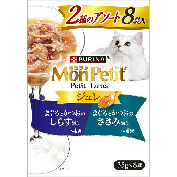 ご注文前にご確認ください※ 商品パッケージや仕様につきまして、予告なく変更されることがございます。※ 賞味期限表示がございます商品は、製造年月から表示期限までになります。商品説明★ 2種類の人気フレーバーを詰め合わせたアソートパック。★ 海の幸のおいしさが引き立つかつおだし仕立て。★ いつもの食事やおやつ、ご褒美にも。※メーカーの都合により、パッケージ・仕様・成分・生産国等は予告なく変更になる場合がございます。※上記理由でのご返品はお受けできませんので、事前お問合せなどご注意のほど宜しくお願いいたします。スペック* 原材料…【まぐろとかつおのしらす添え】魚介類(かつお、まぐろ、しらす、フィッシュエキス)、増粘安定剤(加工でんぷん、増粘多糖類)、調味料、カラメル色素、ビタミンE【まぐろとかつおのささみ添え】魚介類(かつお、まぐろ、フィッシュエキス)、肉類(ささみ)、増粘安定剤(加工でんぷん、増粘多糖類)、調味料、カラメル色素、ビタミンE* 保証成分: たんぱく質8.5%以上、脂質0.2%以上、粗繊維1%以下、灰分2.5%以下、水分88%以下* エネルギー: 51kcal/100g* 賞味期限: 24ヶ月* 生産国: タイ