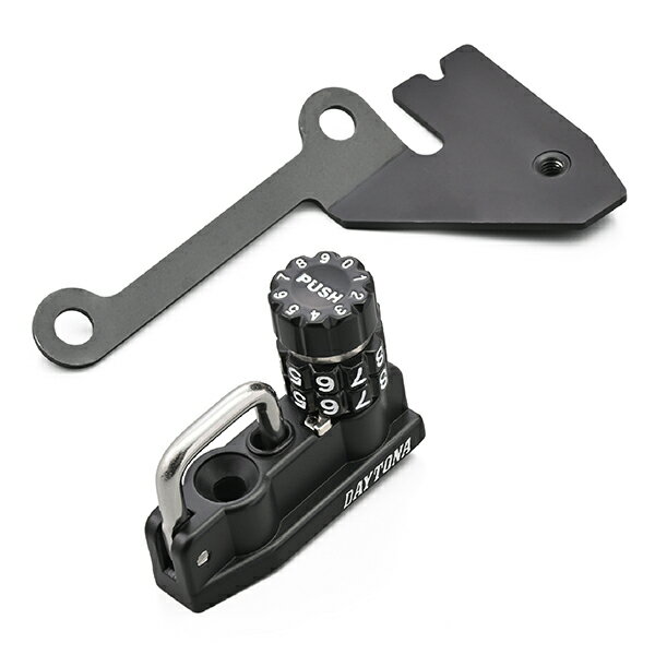 デイトナ D48724 ヘルメットロック YZF-R125/R15/MT-125(23)専用 ヘルメットホルダー ダイヤルタイプ