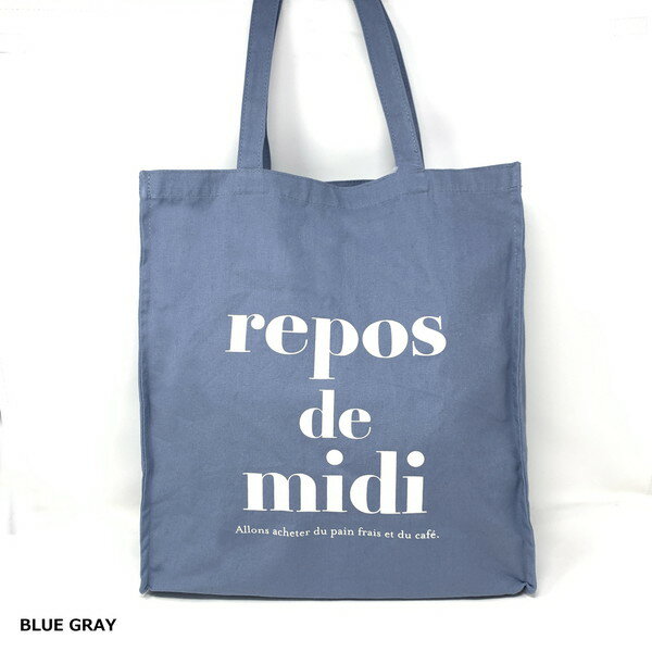 トートバッグ JOUET ジョエット 帆布スクエアトート バッグ カバン ブルーグレー ブルー 青 レディース..