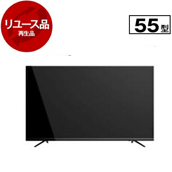 楽天市場】maxzen 55型 液晶 テレビ 4k対応 地上・bs・110度cs 外付けhdd 録画 裏番組録画 ju55sk04aの通販 楽天市場】maxzen 55型 液晶 テレビ 4k対応 地上・bs・110度cs 外付けhdd 録画 裏番組録画 ju55sk04aの通販