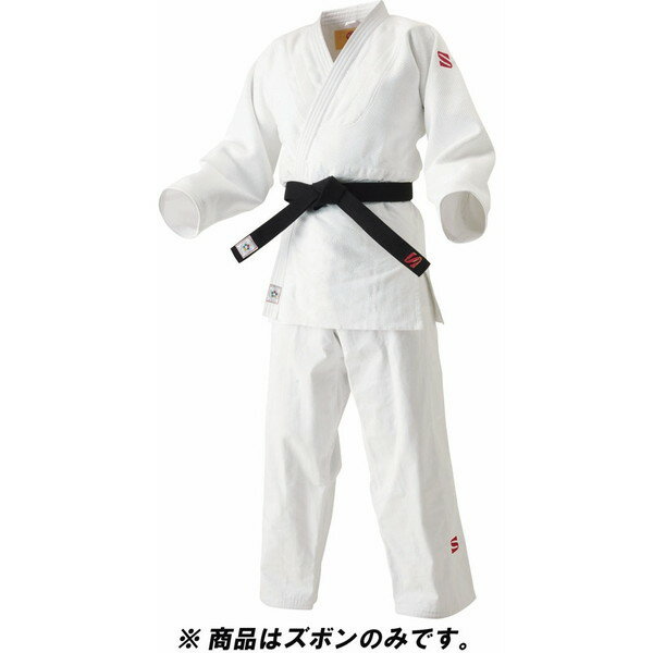 KUSAKURA クサクラ クザクラ 柔道 男女兼用・ジュニア 柔道衣 下衣のみ IJF・全日本柔道連盟認定柔道衣 新規格 レギュラーサイズ 1.5 Y ズボンのみ JOEXP15