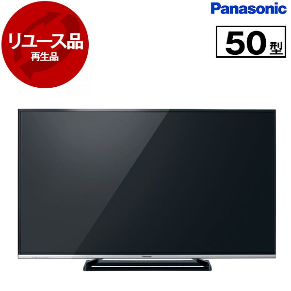 楽天市場】テレビ パナソニックの通販 楽天市場】テレビ パナソニックの通販