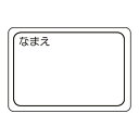 SWANS スワンズ スイムゴーグル SA25MUJ ゴーグルネームプレートムジ メーカー直送