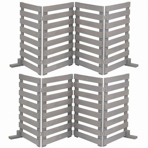 住まいスタイル WF-160YK-2P-GRY 折り畳めるウッドフェンス160(横ボーダー) 2枚組 グレー メーカー直送