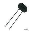 藤原産業 コの字ピンセット グリーン 20cm/10本入セット