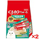 【2個セット】いなばペットフード CIAO ちゅ〜る 80本 下部尿路・腎臓の健康維持に配慮バラエティ